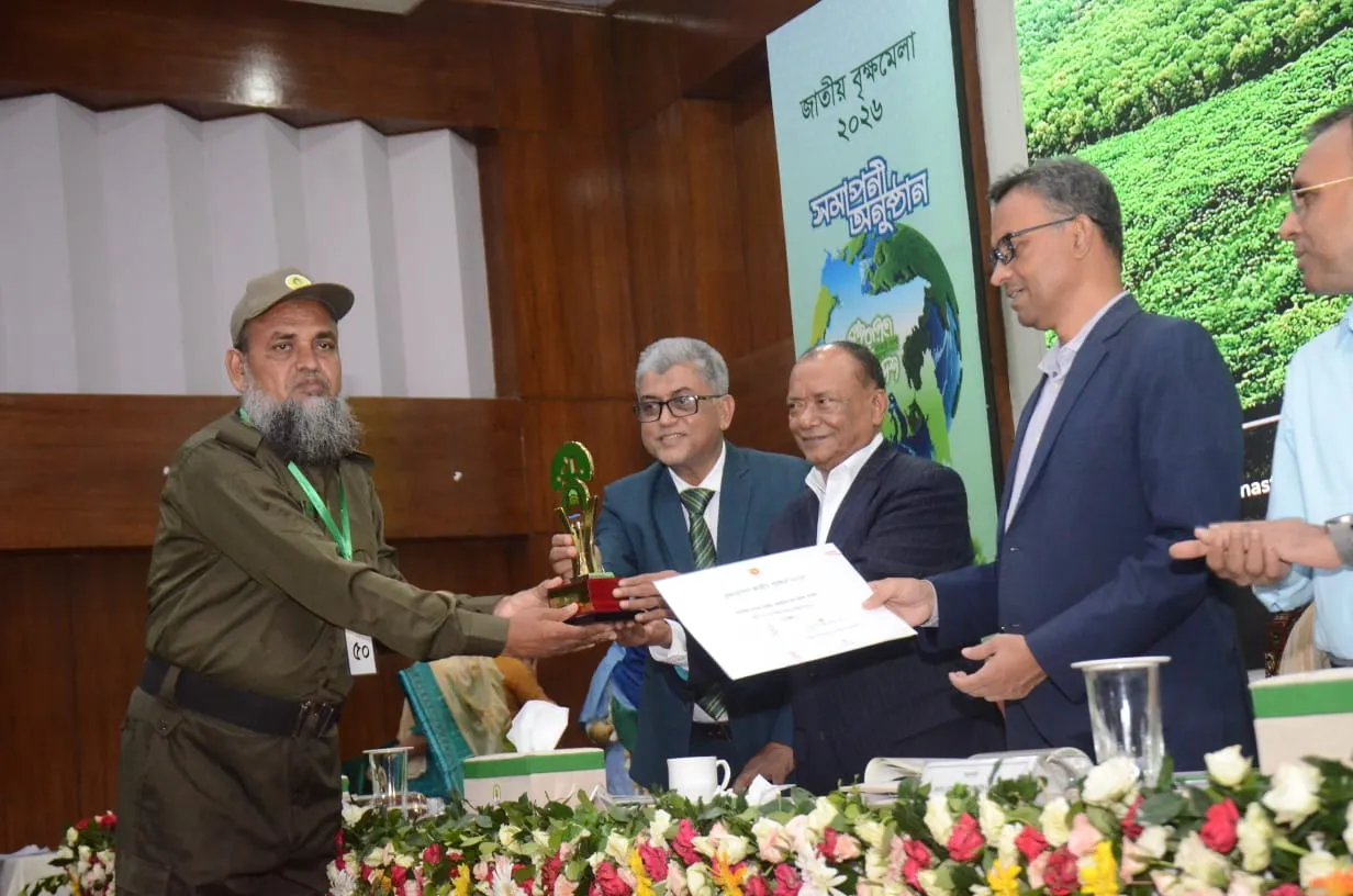 বৃক্ষরোপণে জাতীয় পুরস্কার: বন বিভাগ ক্যাটাগরিতে দ্বিতীয় সাতক্ষীরার জিএম মারুফ বিল্লাহ