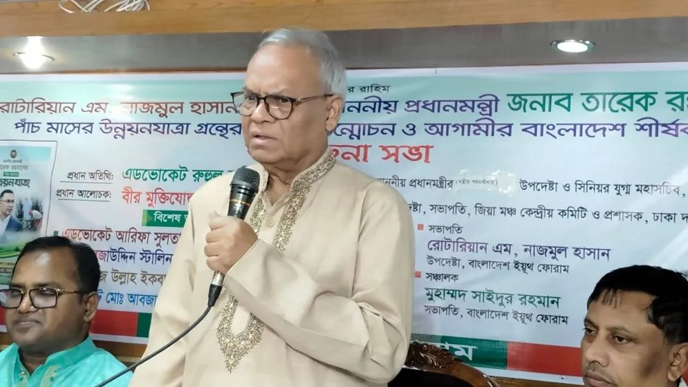 গাফিলতি হলে আমলা-রাজনীতিক কাউকেই ছাড় দিচ্ছেন না প্রধানমন্ত্রী: রিজভী