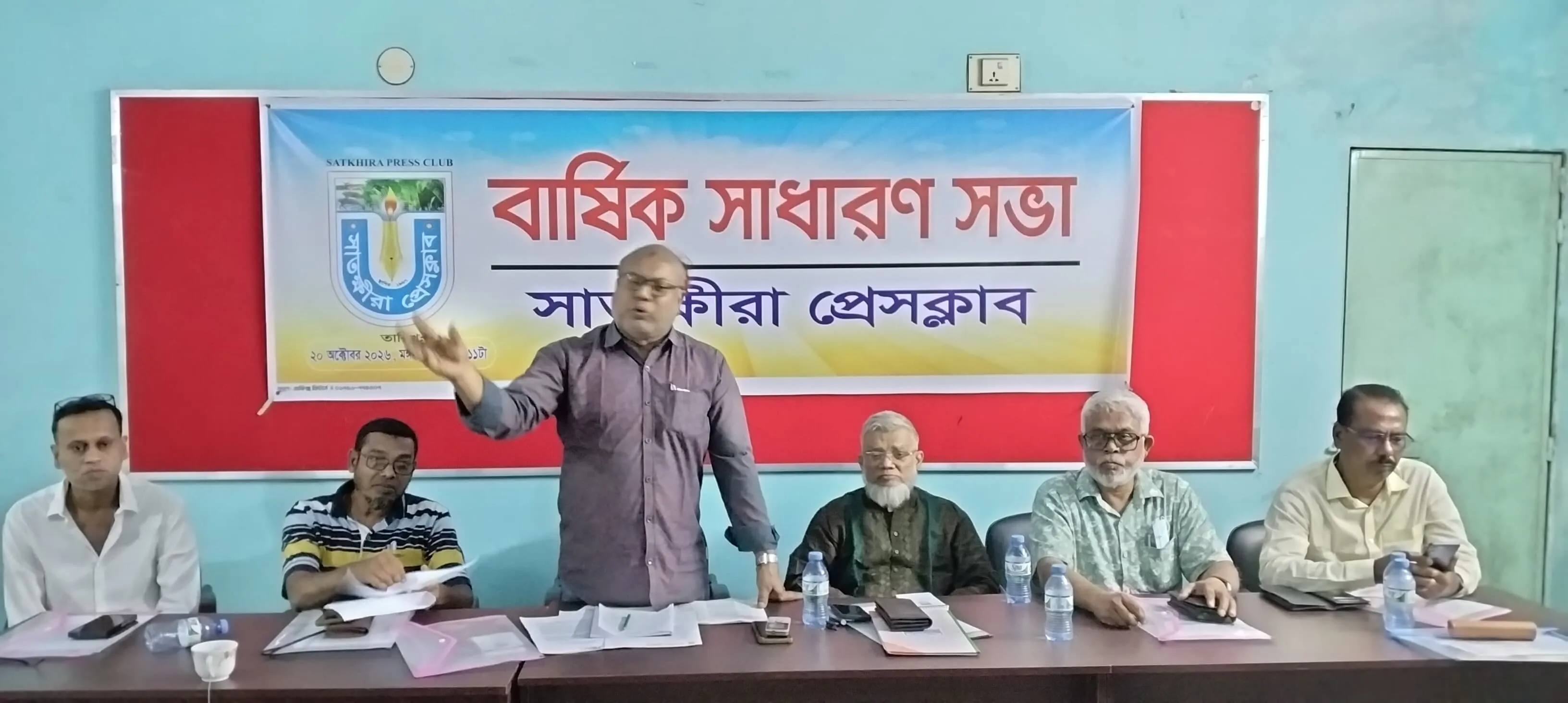 সাতক্ষীরা প্রেসক্লাবের বার্ষিক সাধারণ সভা অনুষ্ঠিত,কার্যনির্বাহী কমিটির মেয়াদ বাড়ল ৪৫ দিন।
