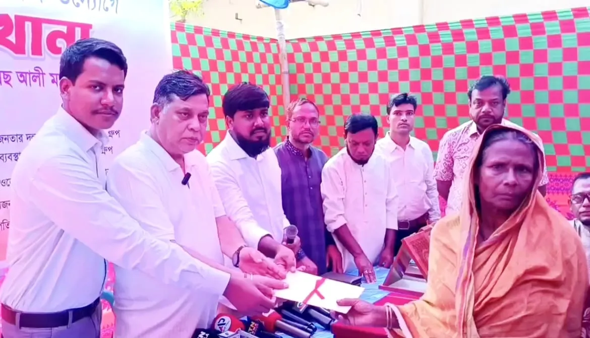 জামালপুরে আসলান ফাউন্ডেশনের উদ্যোগে ৩০ জন দরিদ্র পরিবারকে আর্থিক সহায়তা